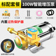 瑞謐增壓泵家用熱水器加壓泵自動(dòng)抽水泵全屋自來(lái)水管道循環(huán)泵小型220V (熱保護)150W全自動(dòng)+漏保開(kāi)關(guān)