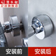 潛水艇（Submarine）不銹鋼水龍頭裝飾蓋 角閥加厚遮丑蓋子6分加高加大花灑遮羞蓋板 【兩個(gè)裝】厚度22~40mm