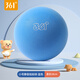 361°靜音籃球室內無(wú)音籃球訓練兒童拍拍彈力籃球家用不擾民靜音籃球 小號藍色【環(huán)保材質(zhì)】