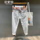 歐索狼刺繡潮牌ins拼接網(wǎng)紅痞帥九分韓版潮流牛仔褲男款破洞修身小腳褲 白色869-2 33