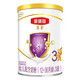 伊利金領(lǐng)冠奶粉嬰幼兒配方國產(chǎn)牛奶粉130克 金領(lǐng)冠珍護睿護菁護試飲裝 菁護3段（130g）