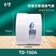 衛(wèi)百特工圓形管道換氣扇強力靜音墻洞小型抽風機110pvc管道排風扇衛(wèi)生間 6寸150型