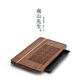 南山先生 一線(xiàn)天重竹茶盤(pán)家用簡(jiǎn)約茶臺茶海抽屜儲水式辦公竹茶托盤(pán) 一線(xiàn)天重竹茶盤(pán)(濾條款)