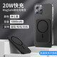 GUMAYUSI3c認證蘋果磁吸充電寶無線充電器小巧便攜10000毫安通用快充華為蘋果iPhone15/16移動電源magsafe 黑色 10000毫安時【旗艦數(shù)顯】雙模式快充 7倍續(xù)航