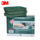 3M百潔布廚房強力去污耐用抽取洗碗布廚具刷鍋刷碗清潔布抹布