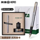 英雄（HERO）高端鋼筆 14K金筆尖（全鋼桿）經(jīng)典復(fù)古擠壓吸墨 商務(wù)成人男士簽字墨水筆 200A 金夾（筆墨套裝） 0.5mm