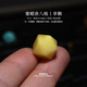 藏鴻閣 蜜蠟琥珀唐八棱對(duì)珠桶珠散圓珠金剛星月菩提念珠手串手鏈diy配飾 蜜蠟唐八棱 |單顆11mm