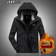JEEP SPIRIT吉普夾克男外套男士冬季工裝新款加厚加絨外衣純色休休閑連帽百搭 YSF0317黑色（款） 加絨 L （135斤-155斤）
