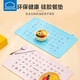 樂(lè )扣樂(lè )扣（LOCK&LOCK）可折疊兒童餐墊硅膠小學(xué)生兒童隔熱墊防燙碗墊食品級午餐墊子防水 藍色運動(dòng)款530*330mm