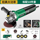 世達(SATA)角磨機多功能切割機家用大功率手磨機拋光打磨機D05721專業(yè)