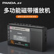 熊貓（PANDA）6503 磁帶機(jī) 磁帶播放機(jī) 老式懷舊復(fù)古收錄音機(jī) 小型卡帶單放隨身聽(tīng)多功能收音機(jī)轉(zhuǎn)錄U盤mp3播放器 黑色+8GU盤