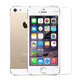 心汐 適用于【2片裝】 蘋果5s鋼化膜 iphone5/5C/SE全屏覆蓋抗藍(lán)光高清防指紋玻璃保護(hù)手 【前膜】全玻璃防指紋版*2片裝