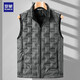 羅蒙 90%白鴨絨羽絨背心男冬季中老年保暖休閑羽絨馬甲羽絨服男士加大坎肩男裝 灰色 175