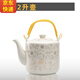傳世瓷 景德鎮(zhèn)陶瓷茶壺大容量飯店涼水壺特大號(hào)冷水壺青花提梁泡茶壺水壺陶瓷壺涼水壺特大泡茶壺 白金花2升茶壺
