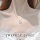 Twinkle Angel星月糖項(xiàng)鏈女s925銀星星鎖骨鏈小眾輕奢時(shí)尚飾品情人節(jié)生日禮物 星月糖-星星
