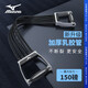 美津濃（MIZUNO）擴胸拉力器拉力繩練肩健身家用胸肌臂力訓(xùn)練繩彈力帶黑