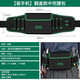保聯(lián)加厚電工專用腰包耐磨工具掛包結(jié)實(shí)耐用帆布多功能五金維修收納袋 【中兜翻蓋款】耐用腰包