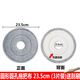 貝凈潔加厚旋轉拖把頭替換頭手壓拖把墩布頭粘貼式圓形拖布頭 23.5cm圓形(帶孔)粘貼布 3個(gè)裝