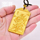 裳淇鍍越南沙金關(guān)公吊墜武財神關(guān)羽黃銅鍍沙金掛墜霸氣吊牌