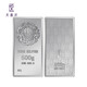 天鑫洋 素竹系列 足銀9999投資銀條 100g 500g 1000g規(guī)格 附證書 可回購 500g規(guī)格 禮盒包裝