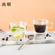 尚明（SAMADOYO）耐熱加厚玻璃咖啡杯簡(jiǎn)易雙層小茶杯品茗杯帶過(guò)濾辦公家用兩用杯 雙層咖啡杯(2只裝) 180ml