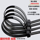 10*400mm國標塑料卡扣黑色大號尼龍扎帶一拉得綁帶電線(xiàn)捆線(xiàn)固定條
