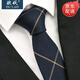 歐妖新品網(wǎng)紅款蘇格蘭錯位經(jīng)典格紋棉布趣味創(chuàng  )意長(cháng)款手打領(lǐng)帶6CM男女通用 棉青格