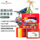 輝柏嘉（Faber-castell）彩鉛油性彩色鉛筆繪畫(huà)套裝學(xué)生100色+16K細(xì)紋230g20頁(yè)繪畫(huà) 城堡系列鐵盒裝115700美術(shù)寫(xiě)生