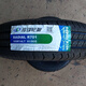 玲瓏全新玲瓏輪胎165R14LT R701 91/90S 加厚載重 適配 五菱榮光宏光V 165R14LTR701