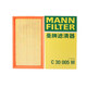 曼牌(MANNFILTER)濾清器空氣濾 空氣濾芯空氣格 C30005M 科迪亞克蔚攬 1.8T 2.0T