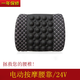 車(chē)之倩車(chē)載腰部電動(dòng)按摩腰撐大貨車(chē)靠墊腰靠背腰墊座腰靠車(chē)腰車(chē)用腰托 黑底白線(xiàn) 電動(dòng)按摩腰靠