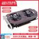 技慕 二手七彩虹華碩GTX750ti 960 1050ti 2G4G1060臺(tái)式機(jī)電腦獨(dú)立游戲顯卡 七彩虹華碩影馳微星GTX1060 6G 6pin