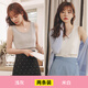 米度麗哺乳背心哺乳衣喂奶衣哺乳衣潮媽產(chǎn)后春夏季薄款短袖打底衫 淺灰色背心+米白色背心 M碼（建議80-110斤左右）