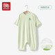 愛(ài)貝迪拉莫代爾兒童睡衣家居服男女童夏季薄款寶寶睡衣嬰幼兒小童連體睡衣 莫代爾家居服-套頭連體-綠森恐龍 90cm