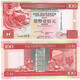 【愛秀寶】1993-2002年香港匯豐銀行100元壹佰圓 側獅 全新UNC 1999年