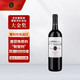 維斯特瑪智利原瓶進(jìn)口葡萄酒Casa Silva紅酒 年份隨機 家族之星梅洛 單只裝