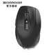 3Dconnexion CadMouse Pro Wireless 全尺寸無線鼠標(biāo) 專業(yè)CAD繪圖 鼠標(biāo) 官方標(biāo)配