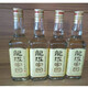 龍江家園龍江家園珍品高粱老款42度整箱購（4瓶裝）白酒東北酒糧食酒 500ml*4瓶