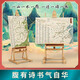 北斗唐詩(shī)宋詞地圖2張掛圖168首兒童古詩(shī)詞有聲伴讀學(xué)生專用中國(guó)地理居家墻貼國(guó)學(xué)啟蒙掛畫