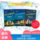 夜行動(dòng)物偵探團（套裝全3冊） 張藝興618