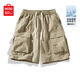 名創(chuàng  )優(yōu)品（MINISO）2025新款短褲男夏季冰絲速干潮流工裝褲子男士寬松大碼五分褲外穿 【多口袋】卡其 L 175 (品控嚴格)