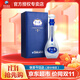 洋河 夢(mèng)之藍M9 綿柔濃香型白酒 52度 500mL 1瓶 單支裝