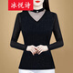冰悅詩(shī)修身顯瘦長(cháng)袖2026秋冬裝時(shí)尚網(wǎng)紗拼接內搭加厚加絨打底衫女上衣 黑色 薄款 XL 建議110-120斤