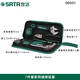 世達(dá)（SATA）世達(dá)家用工具包維修包 06001/06002/06003/06004 06001/7件套款 06001/7件套款