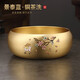 久堂 純手工景泰藍掐絲茶洗特大號日式禪意建水功夫茶具配件水盂洗茶碗杯洗筆洗 （一鹿相隨）景泰藍銅茶洗