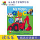 英文原版繪本Awesome Engines Dig Dig Digging Choo Choo Clickety-Clack挖掘機(jī)快挖超棒的車輛系列幼兒英文啟蒙讀物 睡前故事 親子讀物 大挖掘機(jī)ABC
