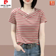 皮爾卡丹（pierre cardin）純棉t恤女夏2025新款休閑條紋短袖韓版時(shí)尚百搭顯瘦寬松小眾上衣 紅色 L (建議100-110斤)