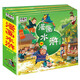 漫畫水滸注音版套裝4冊精裝四大名著連環(huán)畫兒童漫畫故事書小學(xué)生經(jīng)典文學(xué)課外閱讀閱讀狂歡節(jié)上書香節(jié)閱讀節(jié) 