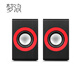 夢浪 USB-01多媒體USB電腦音箱無需供電無源音響臺式筆記本通用 USB-01紅色