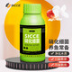 SICCE 魚(yú)缸凈水劑護龜液魚(yú)缸水質(zhì)清澈劑白點(diǎn)凈水質(zhì)穩定劑烏龜白眼腐皮 硝化細菌液500ml